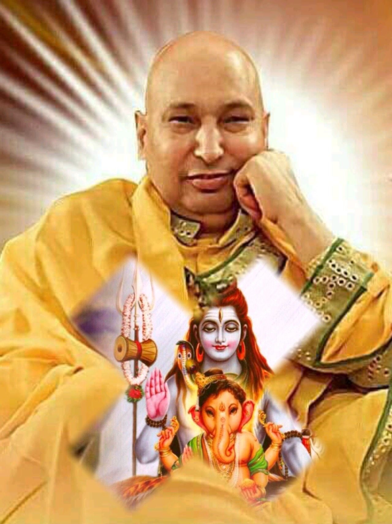GuruJi